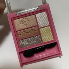 【専用】インテグレート トリプルレシピアイズのサムネイル
