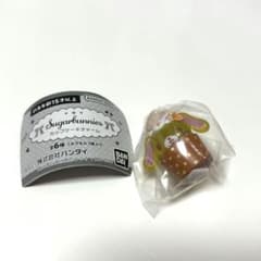 カップケーキチャーム シュガーバニーズ はなうさのサムネイル