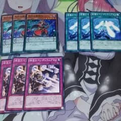 遊戯王　魔術師パーツのサムネイル