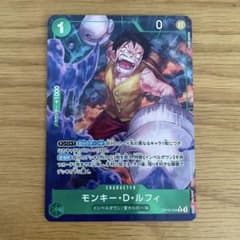 ワンピースカード 決戦の刻 モンキー・D・ルフィ パラレル OP16-034