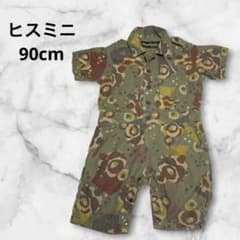 ヒスミニ　グリーンロンパース 80-90cm 2着セット ヒステリックミニ ミニちゃん迷彩ロンパース 90cm 半袖 つなぎ - メルカリ