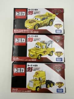 【未開封】　カーズトミカ 2021特別仕様　マックィーン　メーター　マック　3台のサムネイル