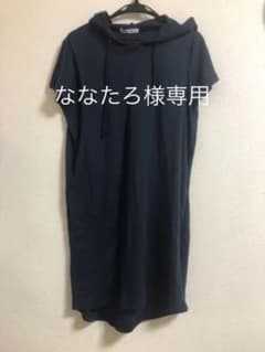 授乳ワンピースのサムネイル