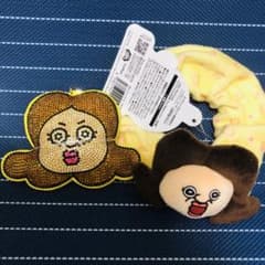 パンパンくんの日常 　ラインストーンマスコット　パンパン君　ぴょこきゅんシュシュ