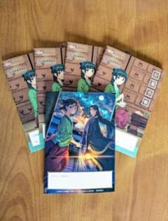 薬屋のひとりごと　お薬手帳　５冊セット