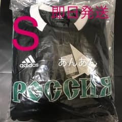 即日発送送料込  Gosha Rubchinskiy adidas ゴーシャのサムネイル