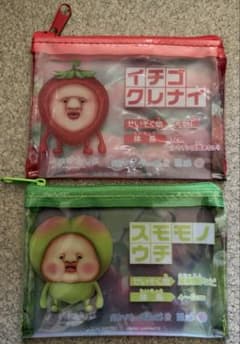 코비토즈칸 코비토 파우치 딸기 클레나이와 스모모노우치