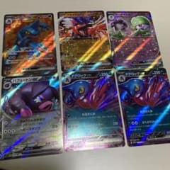 ドクロッグex、サーナイトexなどまとめ売りのサムネイル