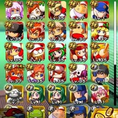 ゆん様専用のサムネイル