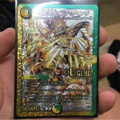 専用のサムネイル