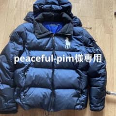 ラルフローレン　ダウンジャケットのサムネイル