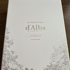 d'Alba UV ESSENCE WATERFULL+ 선케어 듀오 세트