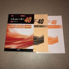 みずみず様 専用のサムネイル