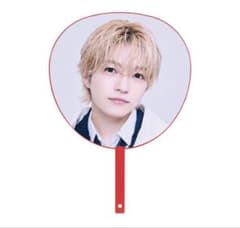 西畑大吾　ジャンボうちわ　なにわ男子 DOME LIVE VoyAGE ドームのサムネイル