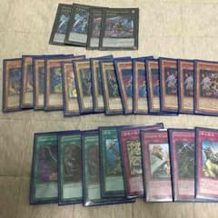 ヴェルズ デッキ パーツ 英語 遊戯王 専用のサムネイル
