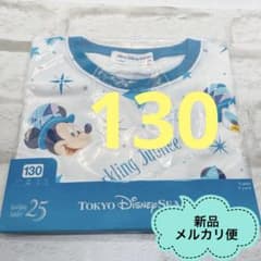 디즈니씨 25주년 T셔츠 130 반소매 스파클링 주빌리