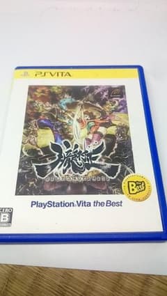 朧村正 PlayStationVita the Bestのサムネイル