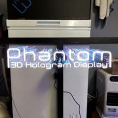 3D Phantom Hologram Display 65x2 6台セット - メルカリ