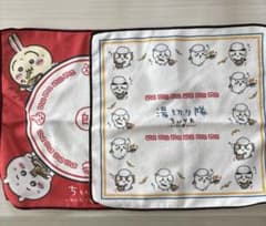 미사용 치이카와 모두라면 이치 반 쿠지 타월 핸드 타올 정리 판매