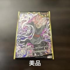 ドラゴンボール カードダス No.213 ゴテンクス | Shop at Mercari from