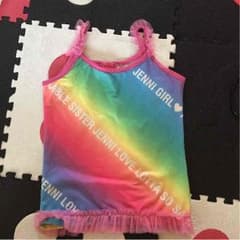 JENNIE レインボー キャミソール 110のサムネイル
