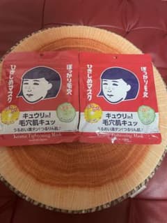 毛穴撫子 ひきしめマスク 2個セットのサムネイル