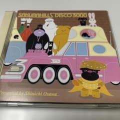 Shinichi Osawa SAKURAHILLS DISCO 3000のサムネイル