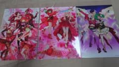 マクロス アートカード セット売りのサムネイル