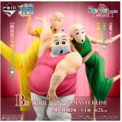 一番くじ 劇場版クレヨンしんちゃん vol.2 名作シネマズ　BD賞　珠由来 一番くじ劇場版クレヨンしんちゃん vol.2 名作シネマズ B賞珠由良