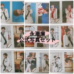 R様専用のサムネイル