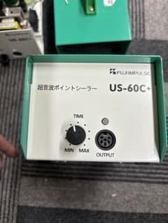 富士インパルス 超音波ポイントシーラー US-60C＋のサムネイル