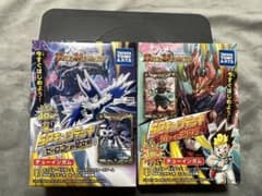 デュエル•マスターズ SPキングデッキ ゼーロJrの闇文明&ジョーの火文明のサムネイル