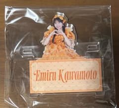 しょうた様専用のサムネイル