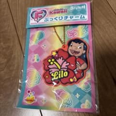 『Stitch Colorful Kawaii』 ぷっくりチャームのサムネイル