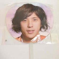 嵐 うちわのサムネイル