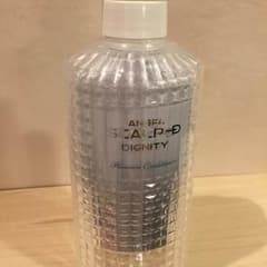 アンファー スカルプD イグニティ プレミアムパックコンディショナー 新品未開封のサムネイル