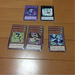 遊戯王 LLパーツのサムネイル