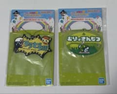 nano様 リクエスト 2点 まとめ商品のサムネイル
