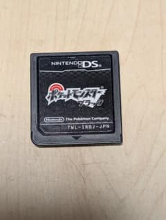 ポケットモンスター ブラック (DS)のサムネイル