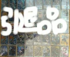 断*ト様 デュエルマスターズ 引退品 まとめ売り - メルカリ