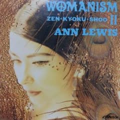 ANN LEWIS「WOMANISM Ⅱ ／ ZEN・KYOKU・SHOO」 - メルカリ