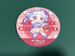 嵐千砂都Liella コースターのサムネイル