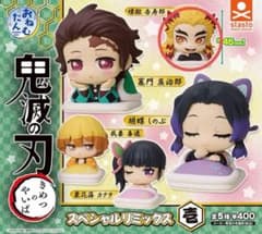 しゅぷりん様専用のサムネイル