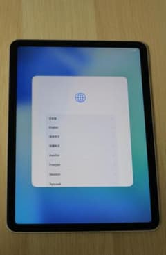 R様専用】Apple iPad Air 4 64GB wifi シルバー訳アリ - メルカリ