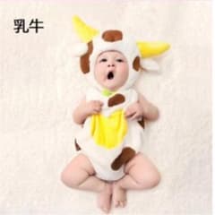 赤ちゃん 衣装 コスチューム　牛　ハロウィンのサムネイル