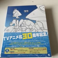 新品未開封】南国少年パプワくん×PAPUWA コンプリートBD-BOX - メルカリ