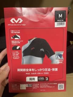 McDavid M462 肩用サポーター Mサイズ　両肩対応のサムネイル