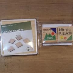 コースター&マグネットのサムネイル