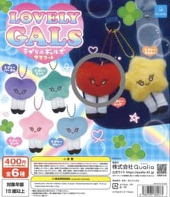 LOVELY GALS ラブリーギャルズマスコット ガチャガチャのサムネイル