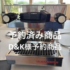La Marzocco Linea Mini エスプレッソマシン フルセット La Marzocco Linea Mini エスプレッソマシン フルセット - メルカリ